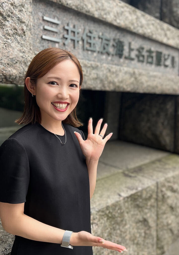 三井住友海上で、こんな人と働きたい！