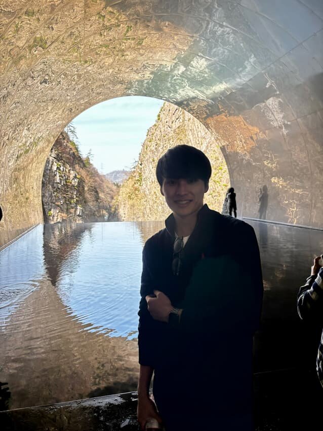 清津峡