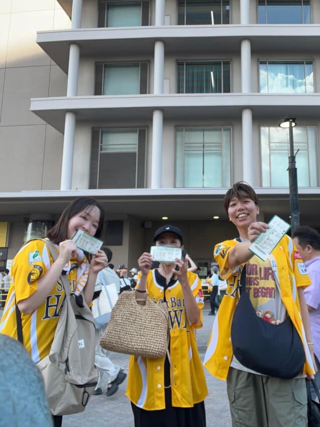 野球観戦