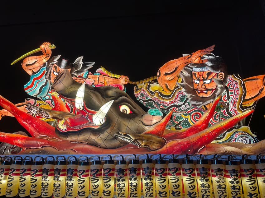 青森旅行。ねぶた祭り